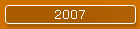 Archif 2007